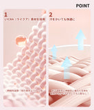 Vネック揺れないスポーツブラ|肩甲骨の動きをさまたげにくいYバック|LYCRA(ライクラ)素材