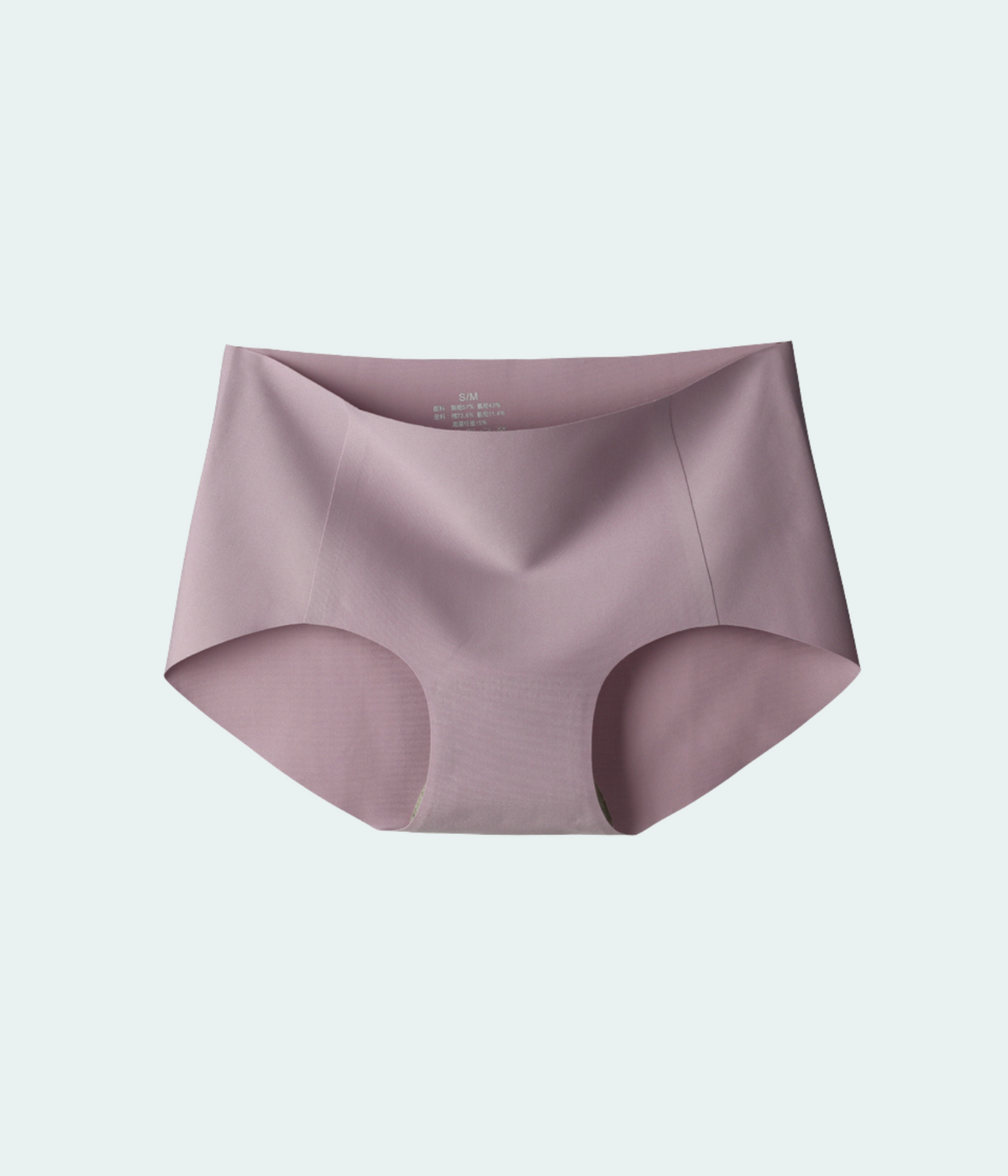 【終売】縫い目のないお肌にやさしいショーツ｜パールパープル